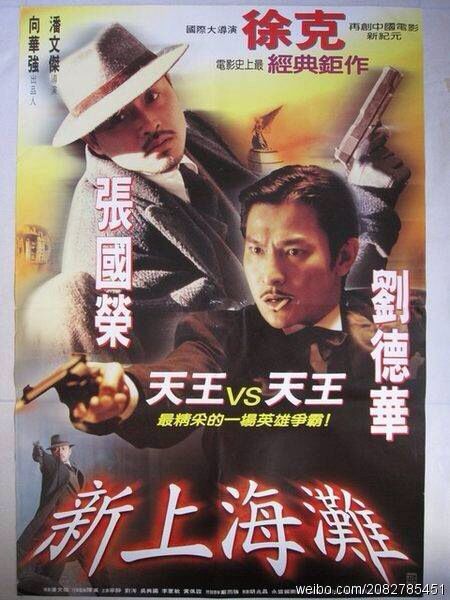 Natsional'nyyaviatsionnyyuniversitet公共管理文凭证书