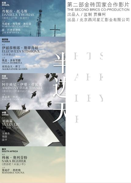 TheOpenUniversity，MiltonKeynes证书